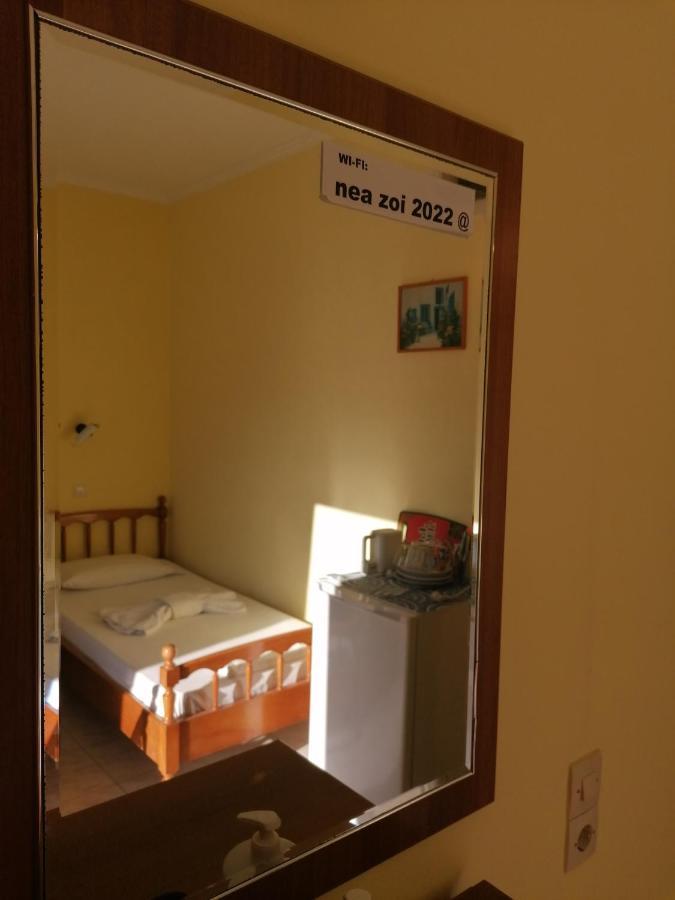 Nea Zoi Moraḯtika